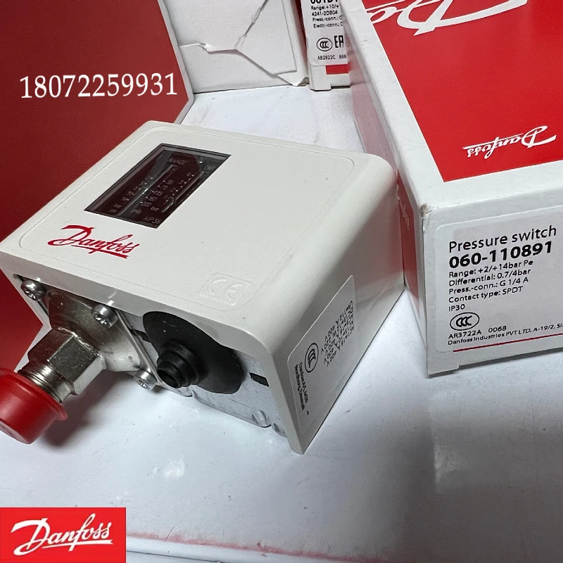 Controlador de presión Danfoss KP15 060- 126491   060- 126591   060-1264 060-1265