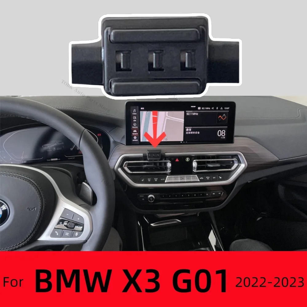 

Car Phone Holder Strong Special Fixed Bracket Base For BMW X3 G01 2022 2023 15W Wireless Charging Phone Stand Cars Accessories