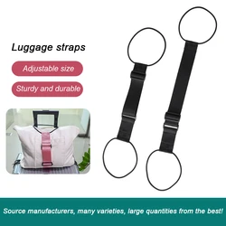 Elastic Adjustable Luggage StrapTravel Practical Accessories Luggage Lanyard Airplane Travel Bag Belt Accessories For Travel