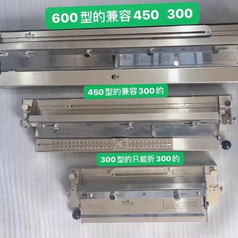 Multi-functional bending machine: Integrated 90-degree and 45-degree bending machine for aluminum ceiling panels.