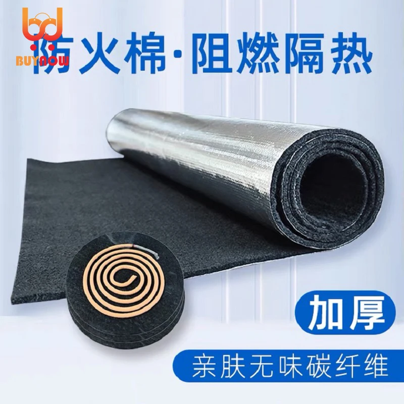 Width 50cm 100cm Carbon Fiber Fireproof Pad Under Grill Flame Retardant Mat Incense Burner Fireproof Cotton