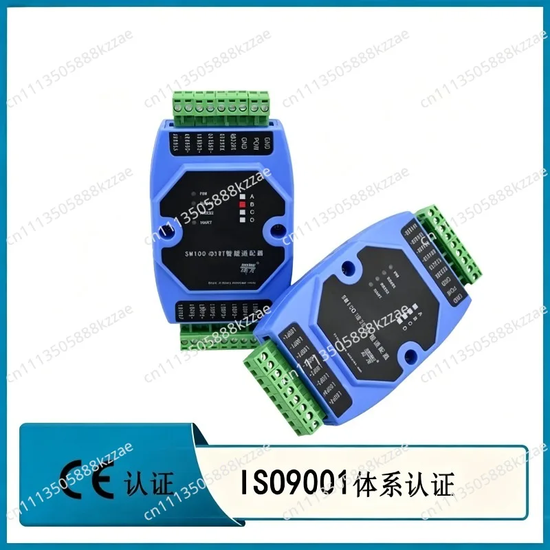 For  SM100-B HART to MODBUS RTU Converter | RS485/232 Output for HART Instruments | Industrial Protocol Gateway
