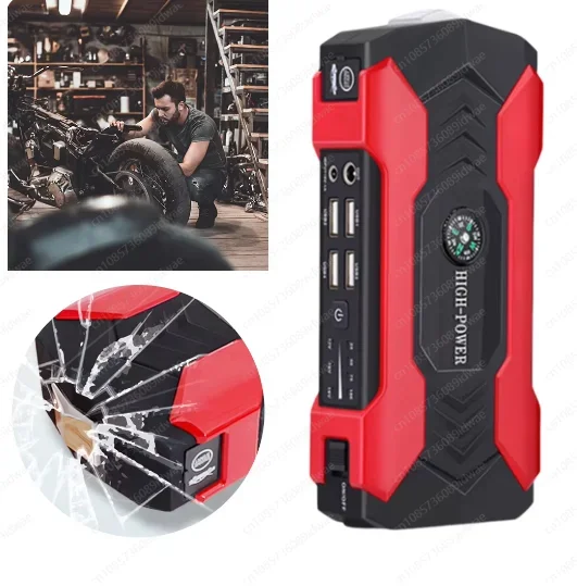 Emergency start power jump starter 12V start power supply mobile phone car universal power bank