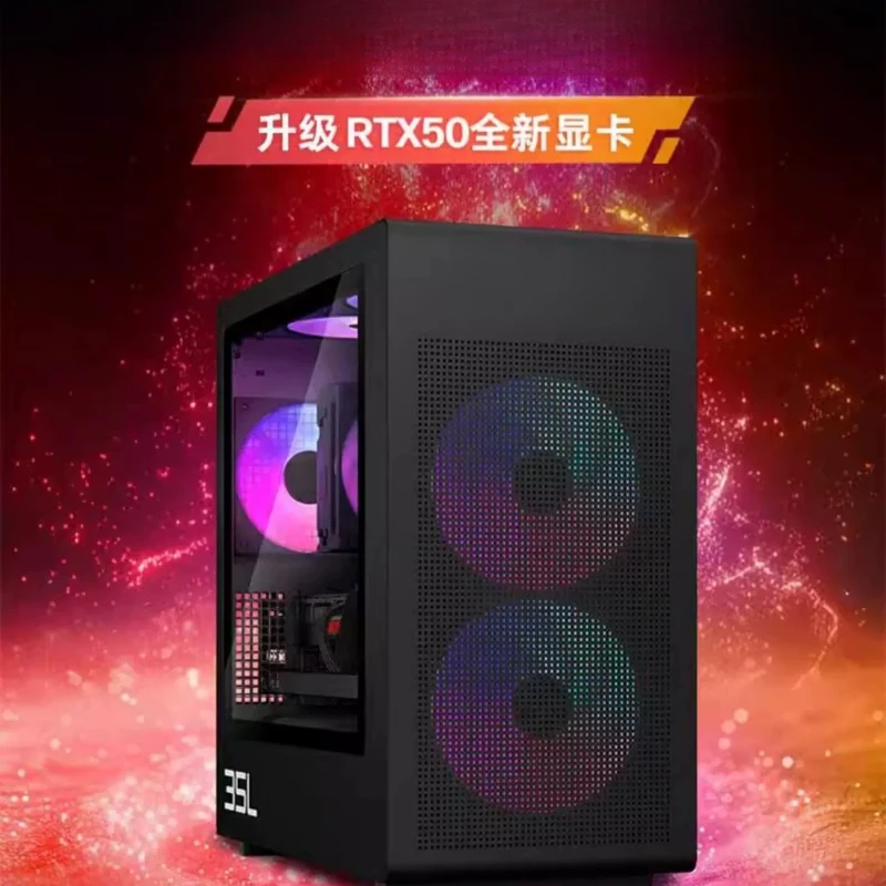 I7-14700F Desktop C… - image