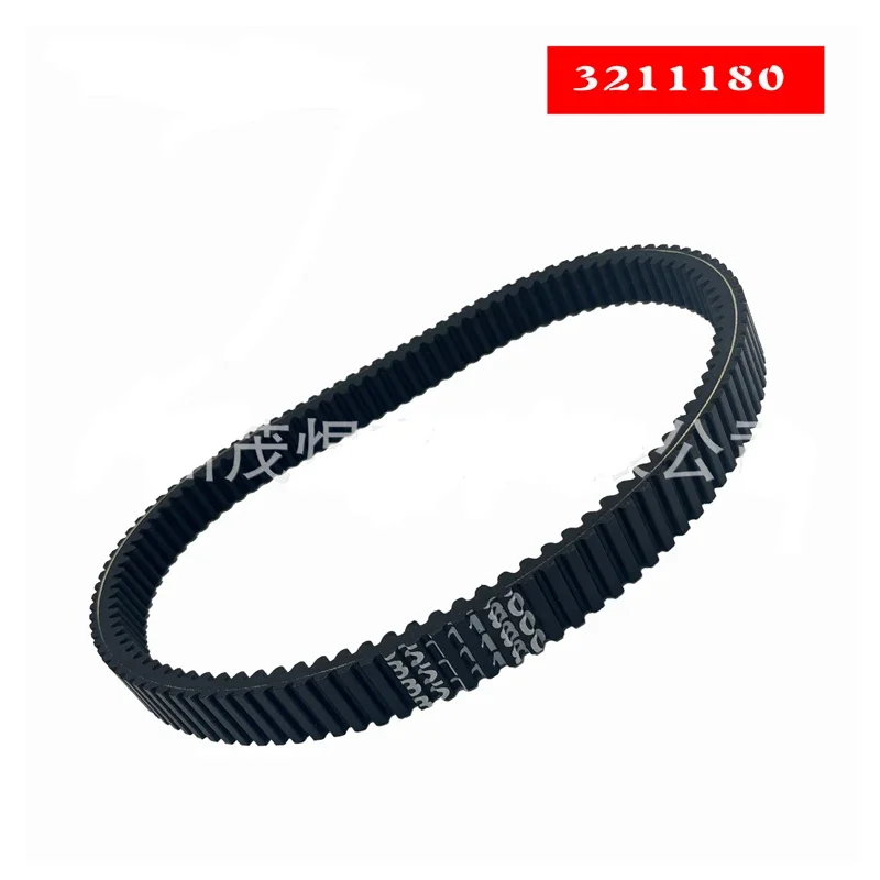 

USERX Universal Motorcycle Belt Extended Engine Belt Drive Belt 3211180 For Polaris General XP 4 RZR1000800