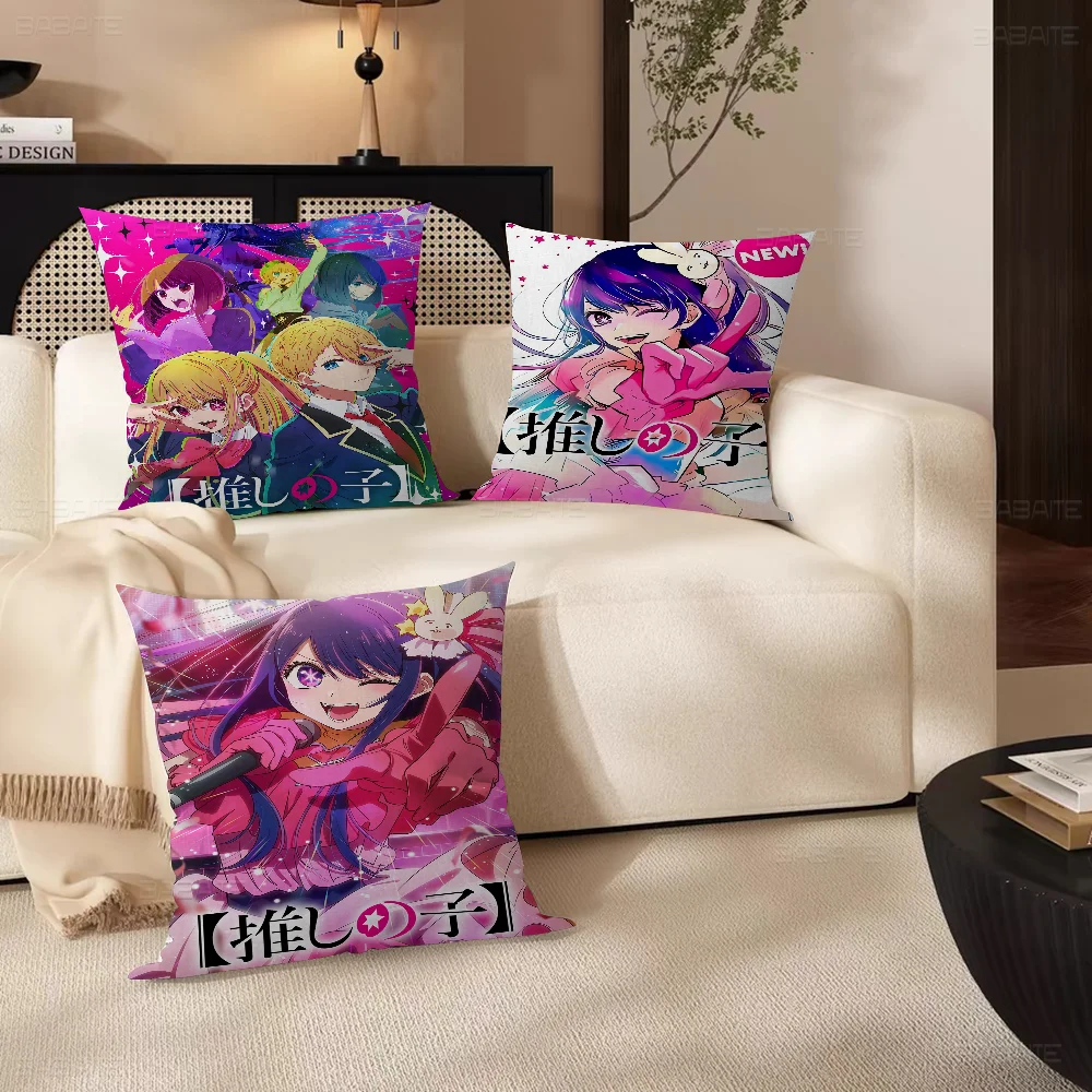 

Anime Oshi No Ko Pillow Anime Pillow Sofa Bed Head Pillow Cover Cushion Cover 45x45 Cm Fashion