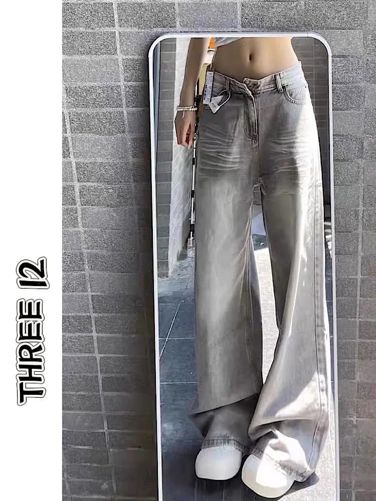 

Американские винтажные джинсы свободного кроя с высокой талией и широкими штанинами, женские, весенние, стройнящие, длиной в пол