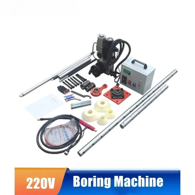 

【From China】Portable Boring and Welding mahine Multi-functional Small Boring mahine Excavator Repair Shaft Hole Maintenance Equi