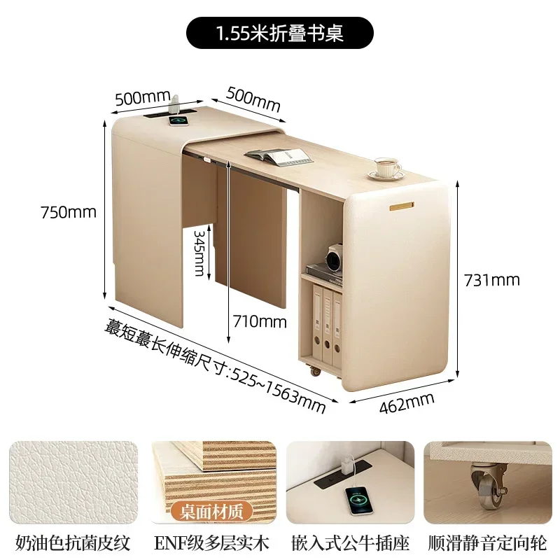 

H3-24 Cream Wind Pull Foldable Solid Wood Desk Bookcase Integrated Bedroom Bedside Invisible Retractable Computer Desk Locker