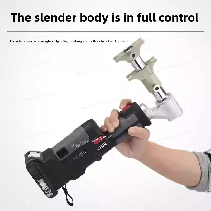 BS-1632H Battery-Powered Axial Pressing Tool - For Pipe Fitting, With Sliding Design
