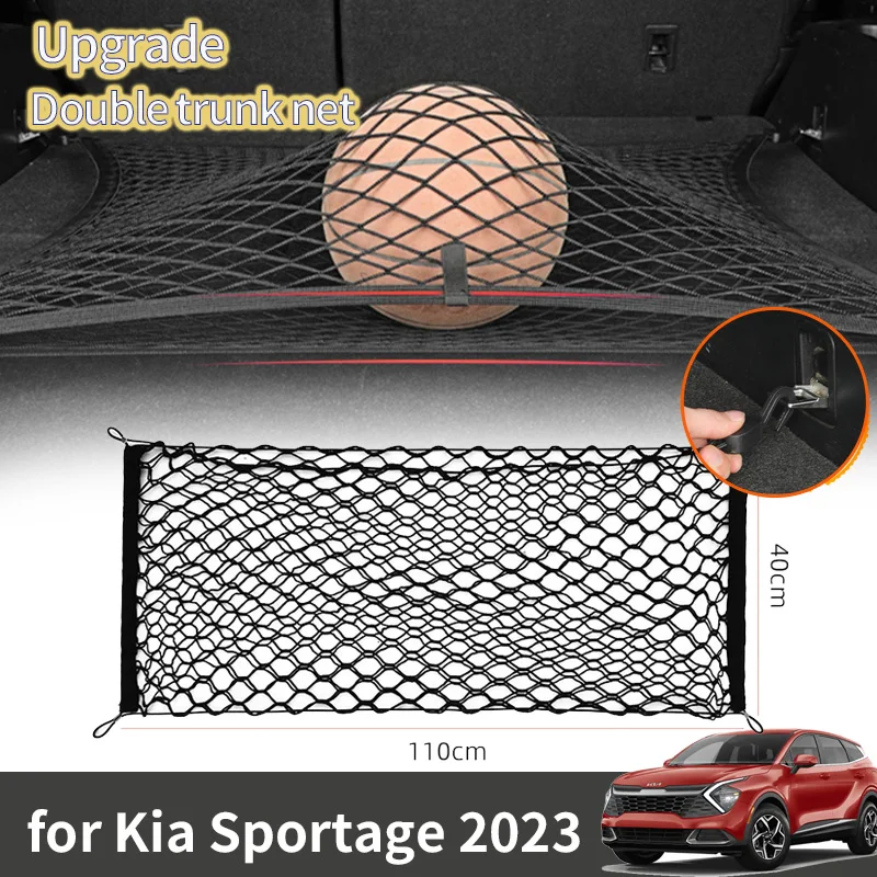 110x40cm For Kia Sportage NQ5 2024 2023 2022 V Accessories Car Boot Trunk Net Elastic Upgraded Double Storage Organizer Car Part