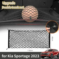 110x40cm For Kia Sportage NQ5 2024 2023 2022 V Accessories Car Boot Trunk Net Elastic Upgraded Double Storage Organizer Car Part