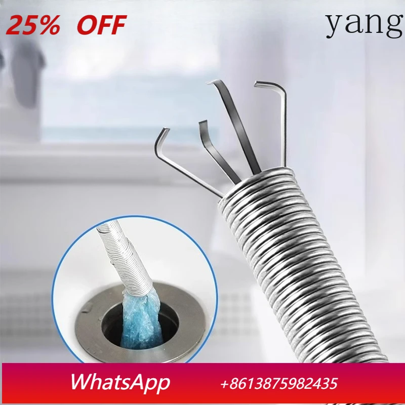 

LTT sewer dredging artifact pipe grabbing washbasin hook grabber