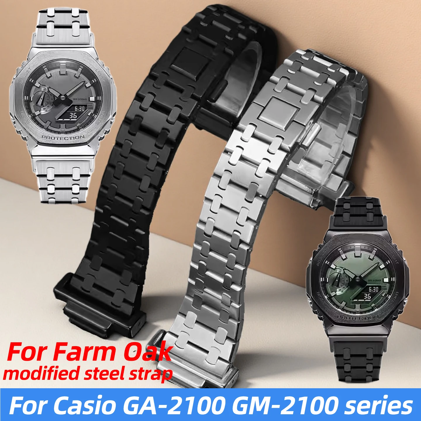 

Корпус и ремешок из нержавеющей стали для часов Casio G-SHOCK GA-2100, GA 2110, GA-B2100. Модифицированный металлический безель, ремешок для часов, набор инструментов для модификации GA2100.