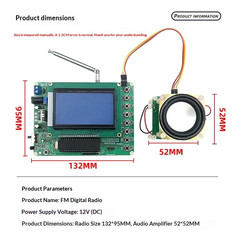 Digital FM FM radio DIY electronic production loose kit, electrician competition training welding plate to send analog volume