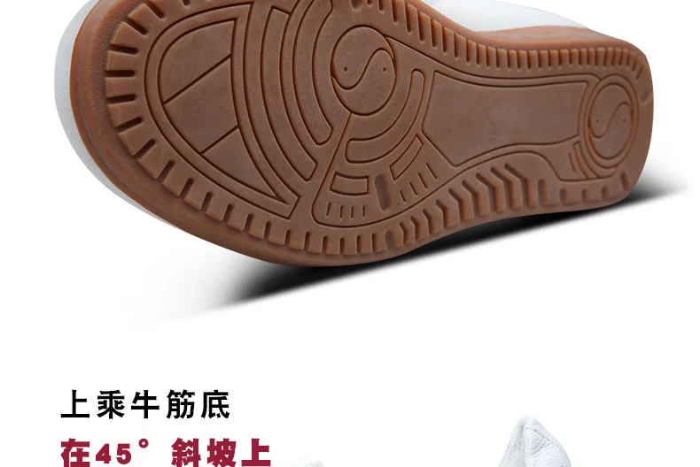 Men's Slip Casual Sneakers Outdoor Jogging Training Hiking Sports Running Shoes Women's Comfortable Walking Shoes