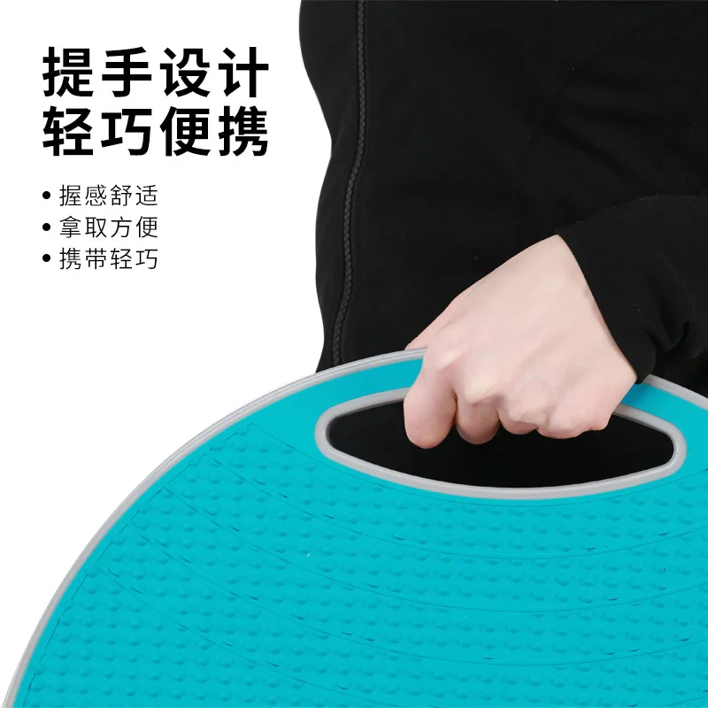 Rubber Coated Anti Slip Circular Balance Trainer Board, Fitness Sensory Integration Training Pedal for Adult Core Workout Gear