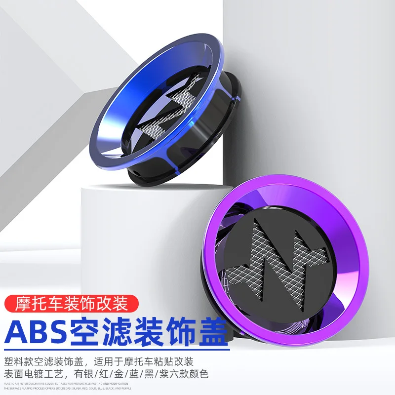 ABS Air Intake Filter Cap Decorative Protection Cover for Honda PCX ADV Click Vario Stylo Motorcycle Decoration