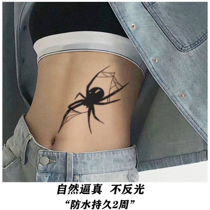 Pegatinas de tatuaje Sexy para mujer, tatuajes góticos falsos temporales, tatuajes de corazón impermeables, arte de araña duradero, tatuaje de jugo de hierbas frescas