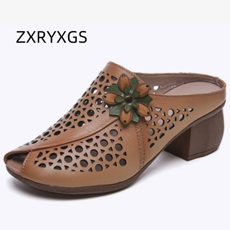 2025 New Summer Thick Bottom Slope with High Heel Slippers Genuine Leather Sandals Flowers Hollow Women Shoes Fashion Sandals