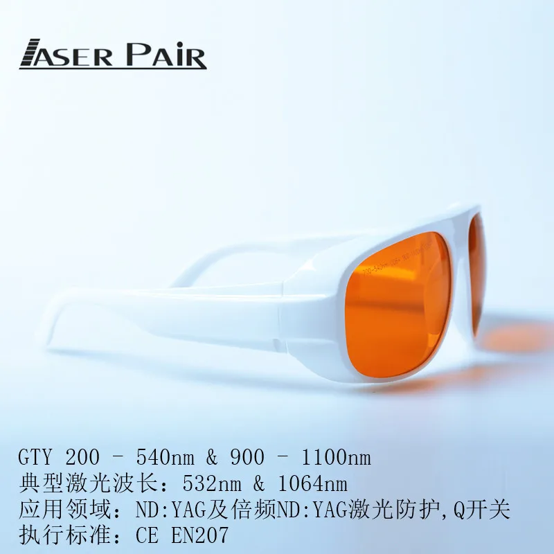 Q-Switch Picosecond Laser Glasses Specific Wavelength Protection 1064nmnd: YAG 532nm