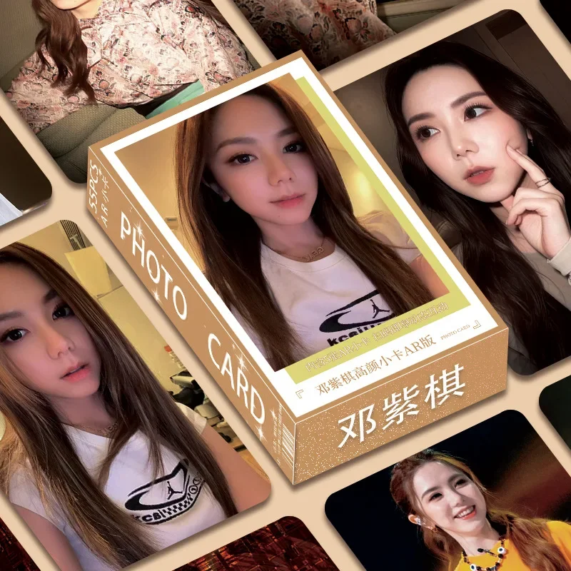 55Pcs Star Theme Lomo Cards High Definition Polaroid Style Mini Photocards Collectible Cards For Collection Decoration Present