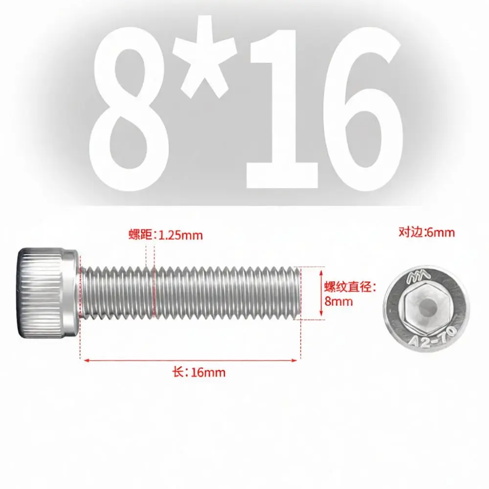 304 Stainless Steel Socket Head Cap Screws Metric Allen Bolt Hex Drive Cylinder Machine Fastener Professional Repair Hardware