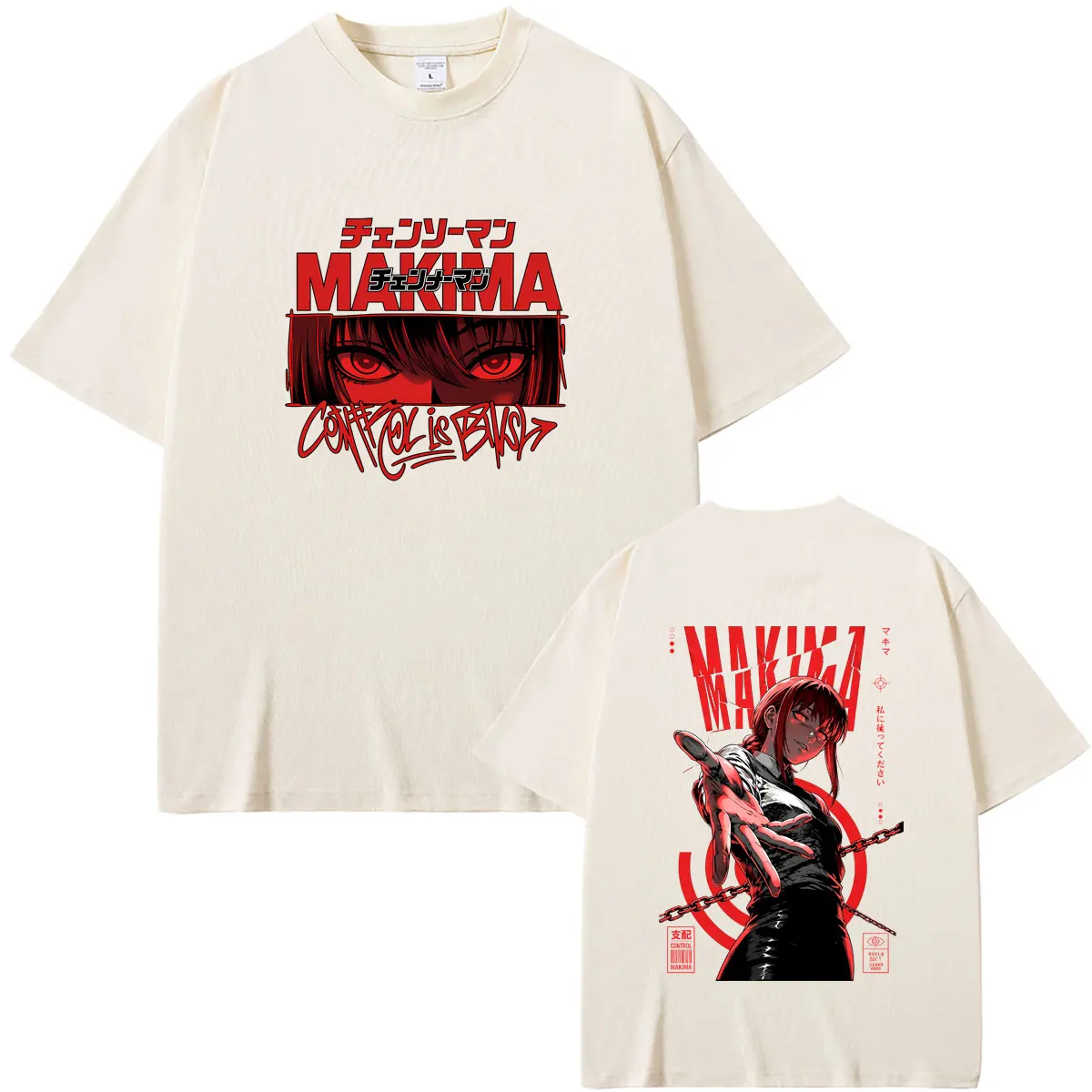 Anime Chainsaw Man T Shirts Cartoon Makima Eyes Graphic T-shirt Summer Men's Women's Clothing Manga Vintage Oversized Streetwear
