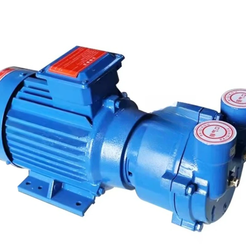 

High vacuum water circulation liquid ring paper mill exhaust oil-free vacuum pump
