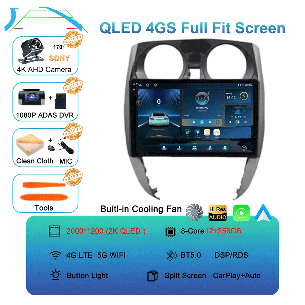Android 16 Auto voor Nissan Note 2 E12 2012 - 2021 autoradio 2 Din stereo multimediaspeler GPS navigatie Carplay WIFI+4G