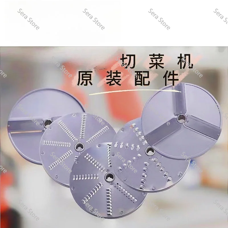 300 Vegetable Cutter Full Range of Accessories, Blades, Reamers, Switches, Screws, Etc