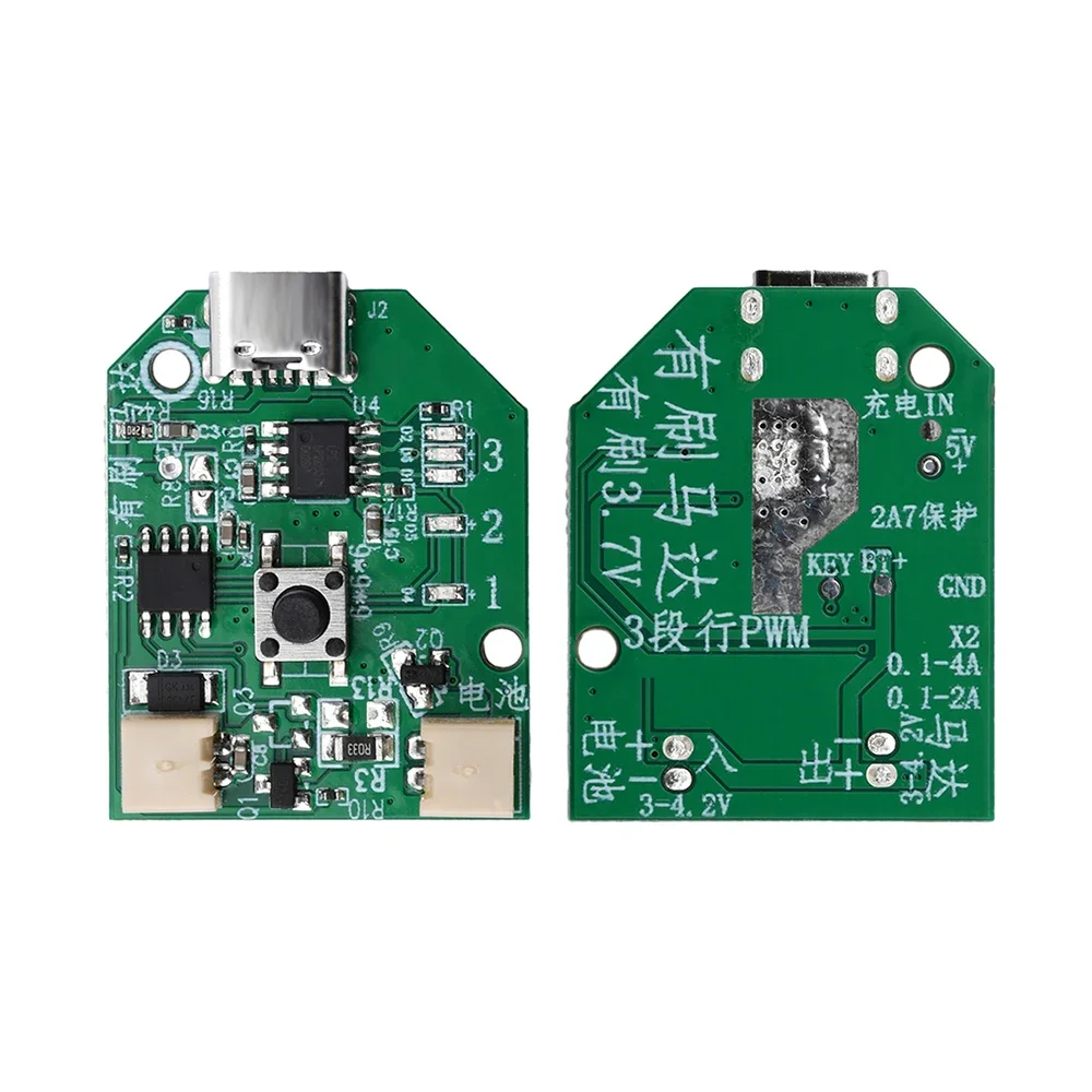 Type-C 마이크로 USB 충전 소형 팬 회로 기판 브러시 마더보드 휴대용 소형 테이블 팬 모바일 팬 범용 보드 5V 1A