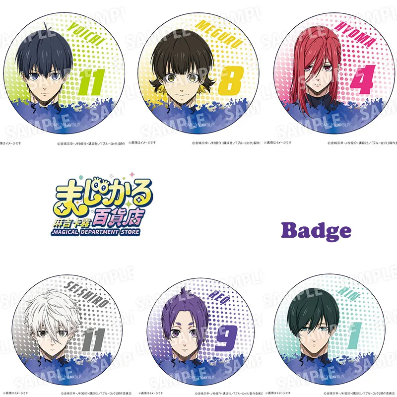 

Blue Lock Badge Magical Department Store Canbadge Lenticular Holographic Double Flash Effect Isagi Bachira Chigiri Anime Gift