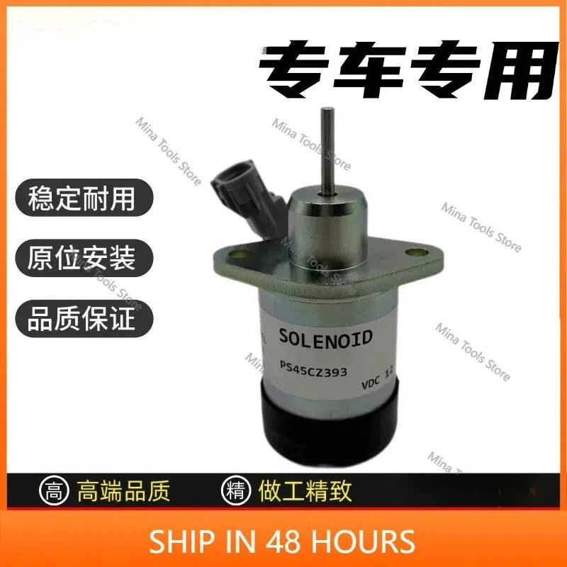 Excavator EC55 60 75 80 120 140D engine flameout solenoid valve switch