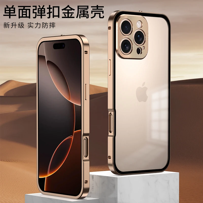 

Spring Clip Case For iphone 16 15 Pro Max High-Strength Aluminum Alloy Edge Metal Lens Shield Full Protection Frosted Back Cover