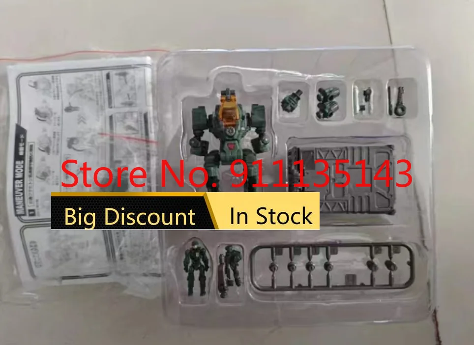 

Mft Da-28s Da28s Special Force In Stock