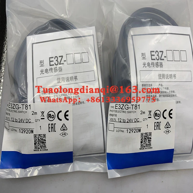 E3ZG-T86 E3ZG-T86-S E3ZG-T81 E3ZG-T81A 100% new original photoelectric sensor