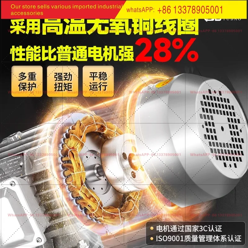 Aluminum shell 220V single phase motor 0.37/0 55/0.75/1.1/1 5/2.2 KW