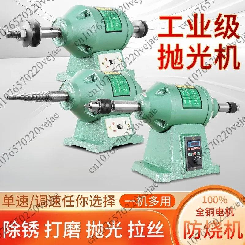 

Desktop Electric Grinding Tool Speed Regulation Wood Artifact Drawing Artifact，220V Ale Tables Grinder Mini Polisher