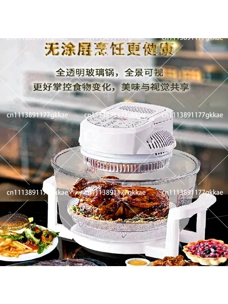 12L Digital Halogen Convection Oven with Glass Bowl, Transparent Air Fryer Turbo