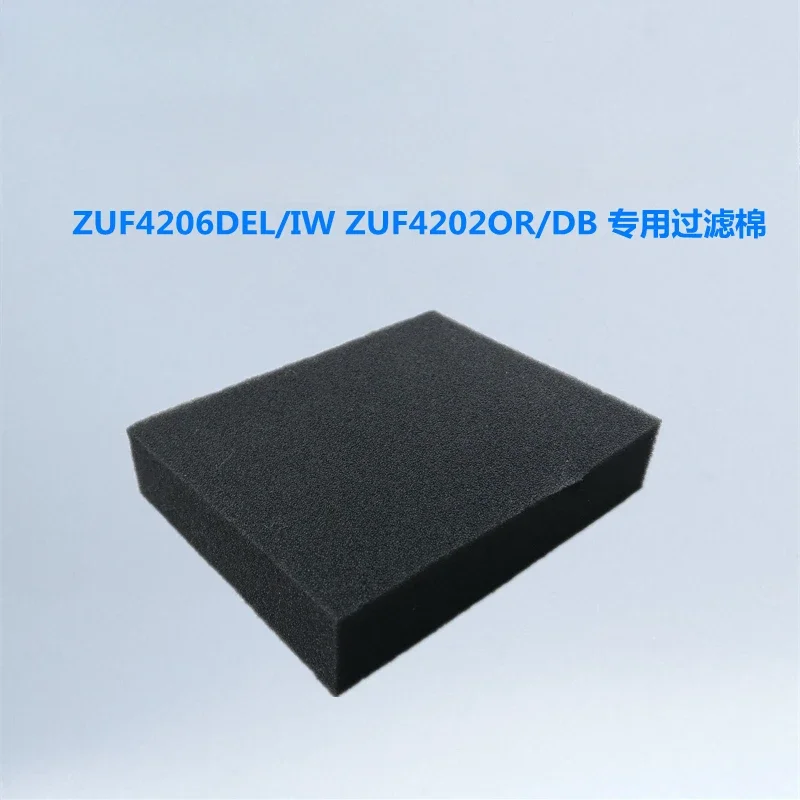 imported vacuum cleaner ZUF4206DEL/IW ZUF4202OR/DB special filter cotton accessories