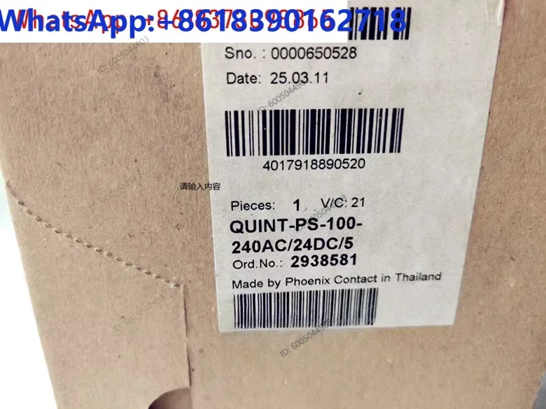 Power QUINT-PS-100-240AC/24DC/5/10 2938581 2938604