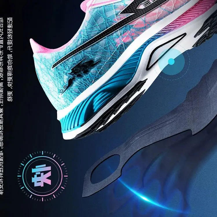 

Professional Running Shoes Neutral Breathable Jogging Shoes Mens Womens Designer Running Shoes Double Training Shoes