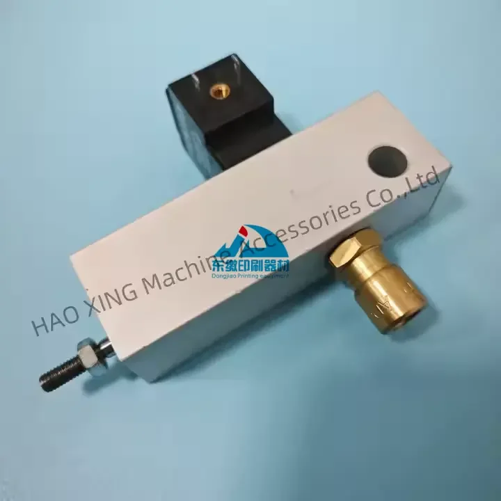 

1 Piece for Heidelberg F7.335.001/01 Solenoid Valve Replacement Spare Parts Good Quality Solenoid Valve F7.335.001