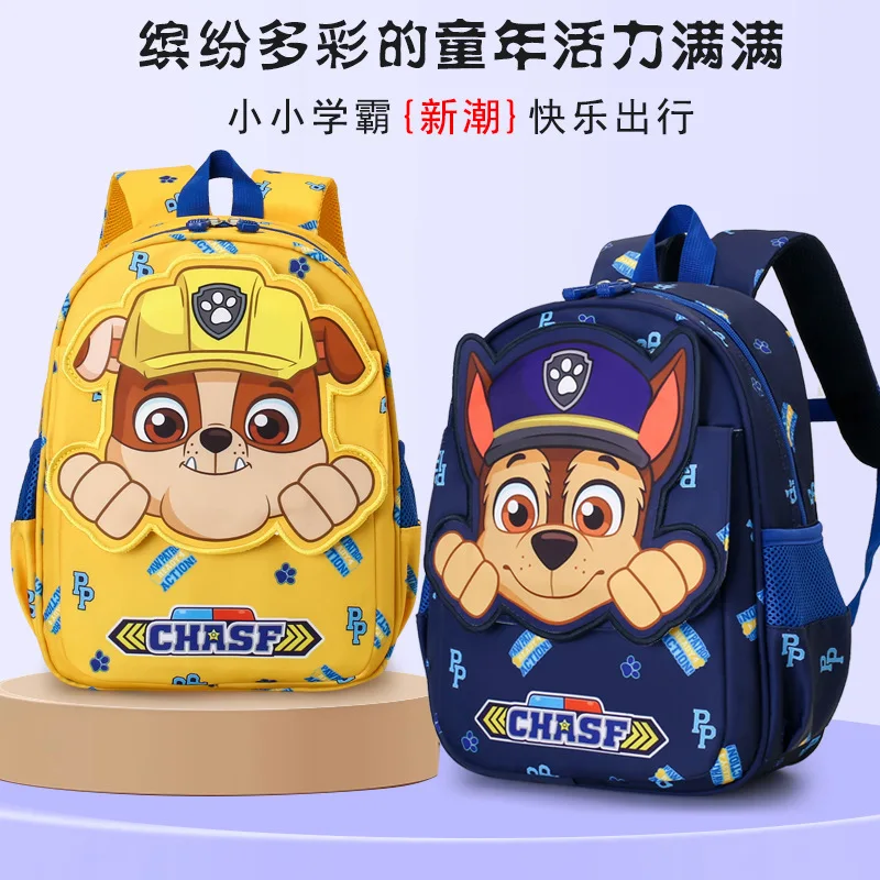 Anime pata patrulha mochila figura perseguição skye saco de escola alta capacidade mochila menina menino saco de armazenamento de viagem estudante presente
