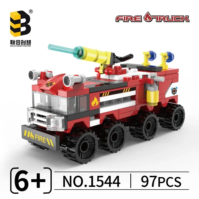 Educational building blocks police car fire truck helicopter small particles assembly boy gift compatible with Lego