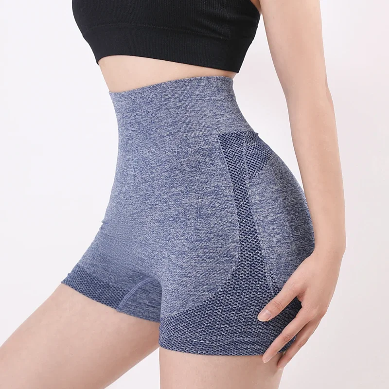 Yoga Shorts High Waist Tight Abdomen Breathable Elastic Peach Lifting Buttocks Tight Fitting Pants, Anti Walking Quick Drying