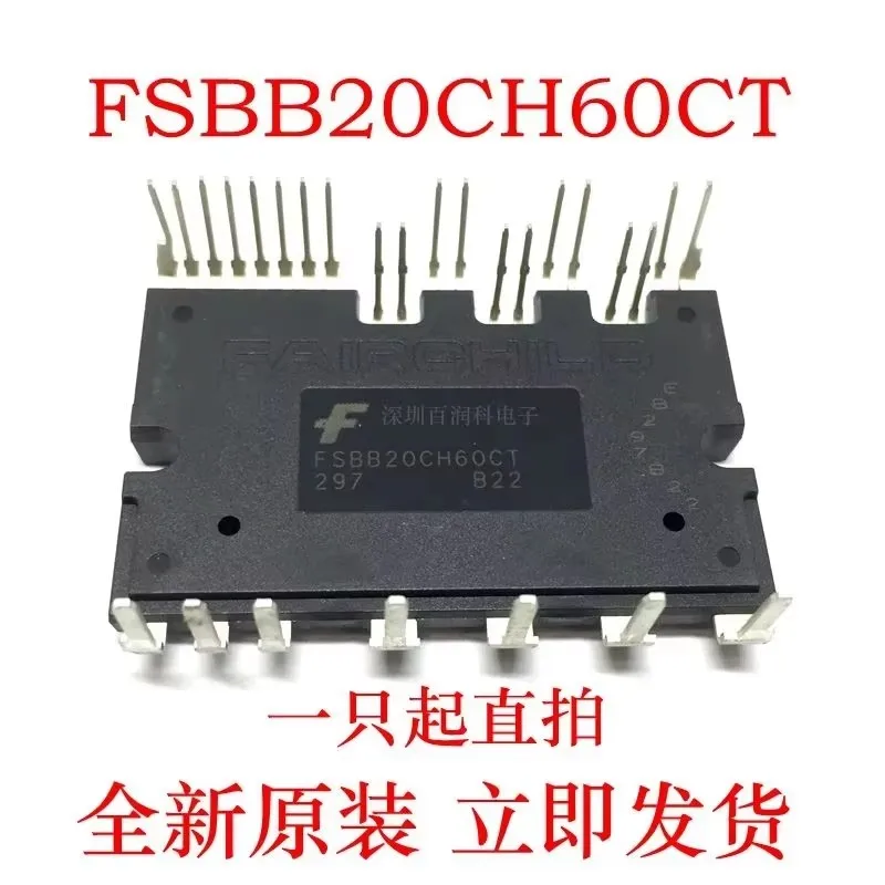 

Power module FSBBBB15CH60F FSBB20CH60CT FSAB20PH60 FSBB30CH60