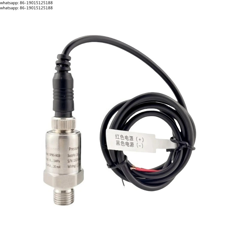 Measurement and control flat membrane variable frequency water pump sensor, shock resistant pressure transmitter