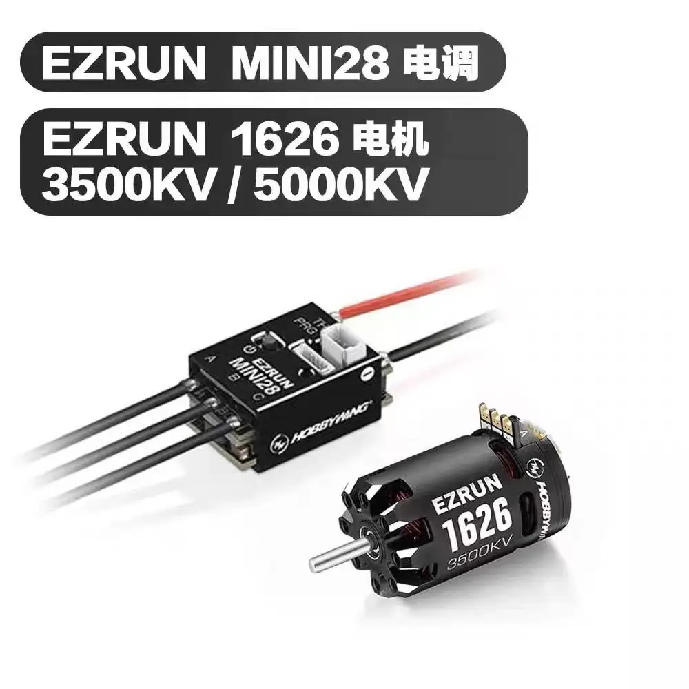 Drift RWD Drift Chassis KIT DriftArt DA4 Met servomotor ESC GYRO Ontvanger Elektronica